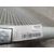 Condensador / Radiador Aire Acondicionado Para Fiat Nuova 500