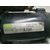 Motor Arranque para Honda Civic Berlina 5 (Eu7/8)