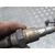 Sonda Lambda para Bmw X4 (F26)