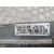 Centralita Start / Stop Para Citroen C4 Lim.
