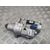 Motor Arranque Para Mg Rover Serie 75