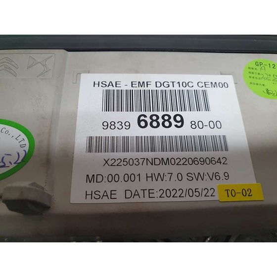 Sistema Navegacion Gps Para Peugeot 508