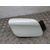 Tapa Exterior Combustible Para Peugeot 508