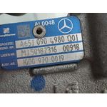 Turbocompresor para Mercedes-Benz Clase E (W212) Familiar
