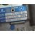 Turbocompresor para Mercedes-Benz Clase E (W212) Familiar