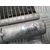 Condensador / Radiador Aire Acondicionado Para Chevrolet Cruze