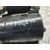 Motor Arranque Para Seat Ibiza