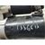 Motor Arranque Para Seat Ibiza