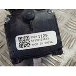 Mando Intermitentes Para Opel Corsa E