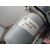 Motor Limpia Delantero Para Opel Corsa E
