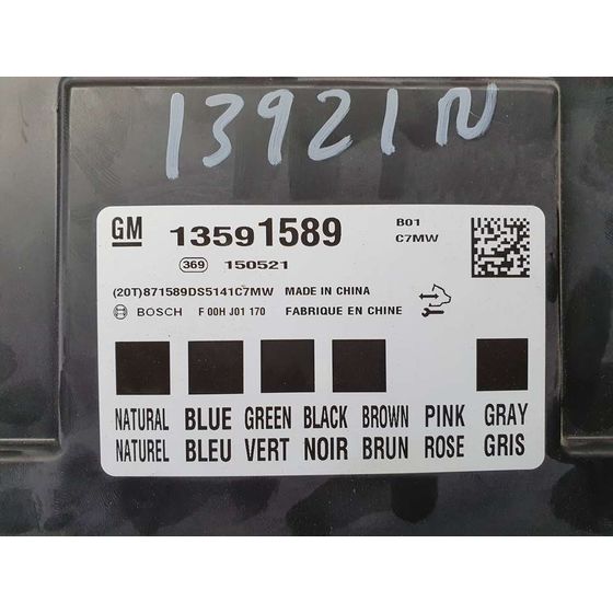 Centralita para Opel Corsa E