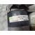 Motor Arranque Para Toyota Aygo
