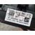 Cuadro Instrumentos para Seat Toledo (Kg3)