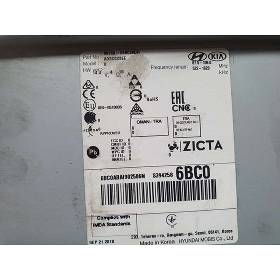 Sistema Navegacion Gps para Hyundai I20