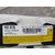 Airbag Delantero Derecho para Mercedes-Benz Clase Gla (W156)