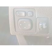 Mando Retrovisor  Para Toyota Auris