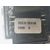 Mando Retrovisor  Para Nissan Micra V