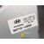 Motor Limpia Trasero Para Hyundai I20