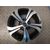 Juego Llantas Para Nissan Pulsar