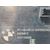 Cargador Inductivo Para Bmw Serie 1 Lim.