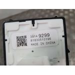 Mando Limpia Para Opel Astra K Lim. 5Türig