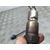 Sonda Lambda Para Ford C-Max