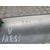 Tapa Motor para Toyota Prius (Nhw30)