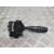 Mando Limpia Para Suzuki Vitara