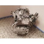 Caja Cambios Para Peugeot 508