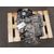 Caja Cambios Para Peugeot 2008