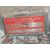 Caja Cambios Para Mitsubishi Pajero
