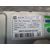 Sistema Navegacion Gps para Opel Astra J Lim.