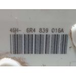 Cerradura Puerta Trasera Derecha  Para Volkswagen Polo