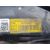 Electroventilador para Opel Mokka