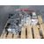 Motor Completo Para Citroen C-Zero