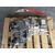 Motor Completo Para Citroen C-Zero