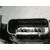 Cerradura Puerta Delantera Derecha Para Kia Rio