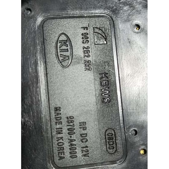 Motor Limpia Trasero para Kia Carens ( )