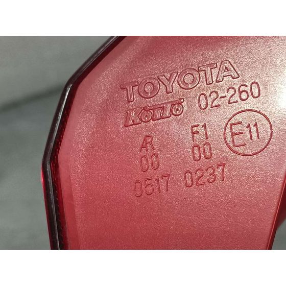 Piloto Trasero Derecho Para Toyota Auris