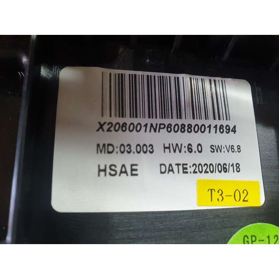 Sistema Navegacion Gps para Peugeot 2008 (P1)