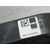 Cerradura Puerta Delantera Izquierda para Peugeot 308