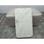 Caja Reles / Fusibles Para Bmw Serie X1