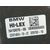 Elevalunas Delantero Derecho Para Bmw Serie X1