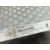 Condensador / Radiador Aire Acondicionado Para Peugeot 207