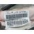 Airbag Cortina Delantero Derecho  Para Peugeot 308 Sw