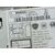 Sistema Audio / Radio Cd Para Alfa Romeo Giulietta