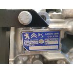 Caja Cambios Para Peugeot 308