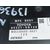 Caja Reles / Fusibles para Toyota Yaris