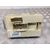 Caja Reles / Fusibles para Kia Picanto