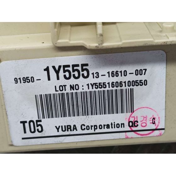 Caja Reles / Fusibles para Kia Picanto